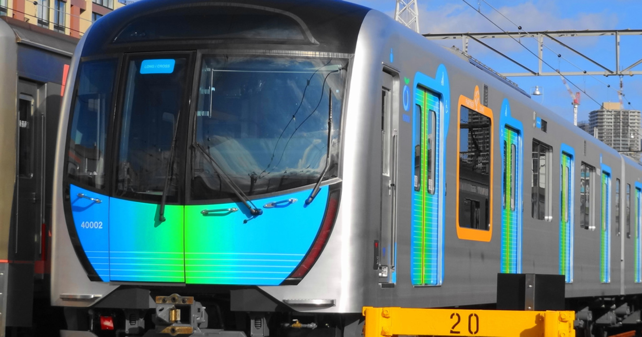 座れる通勤列車 西武に続き京王も 導入が相次ぐ理由 ｄｏｌ特別レポート ダイヤモンド オンライン