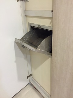 ダストシューター