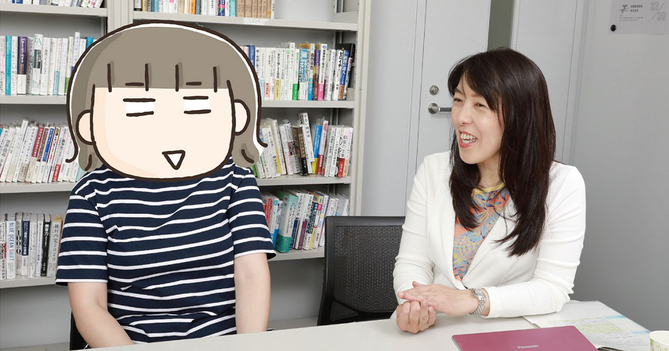 銀行は教えてくれない!お得な制度を使うならどれ?