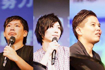 ビジネスパーソンのための究極の自己分析とは?-『メモの魔力』前田裕二×『絶対内定』熊谷智宏×編集者 箕輪厚介【セミナーレポート】