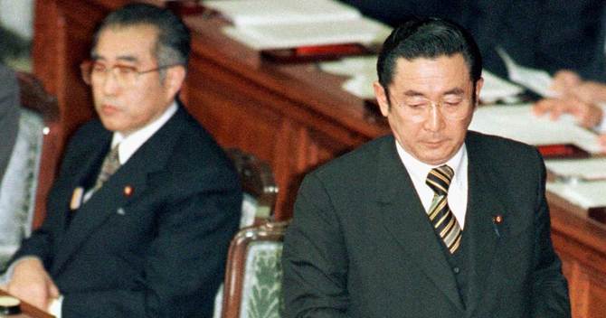 橋本龍太郎元首相