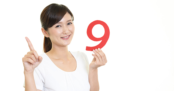 強運を呼ぶ『9つの部屋』で攻め時が一目瞭然!2018年のバイオリズムを知らないと、あなたは一気に乗り遅れる!