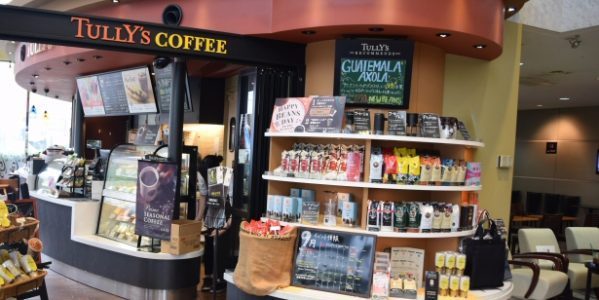 「タリーズカード」のお得な使い方を解説