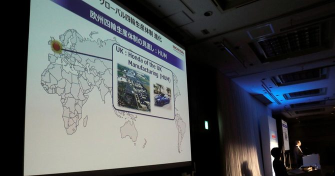 ホンダが英国とトルコでの四輪車生産を終了する計画を発表