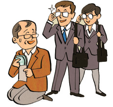 申告漏れがあると税金が増える可能性が!