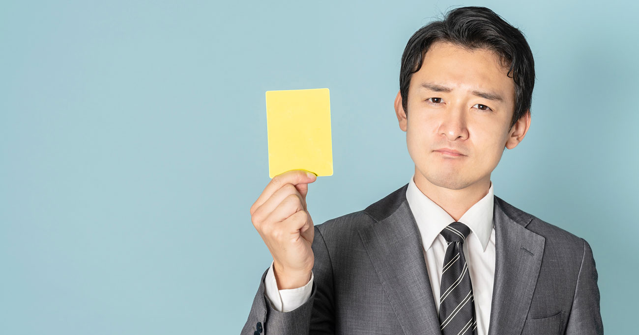 なぜ昇進したての管理職は力を発揮できないのか?