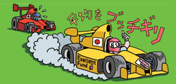 「日本株型」投資信託