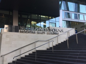 NUS大学のEMBA校舎