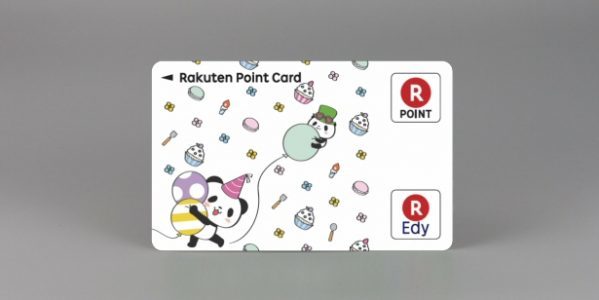 お買いものパンダ5周年 Edy-楽天ポイントカード