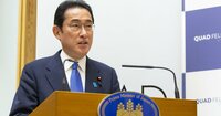 岸田首相の“新しい資本主義”に「今更感」が強い理由、何が足りない?