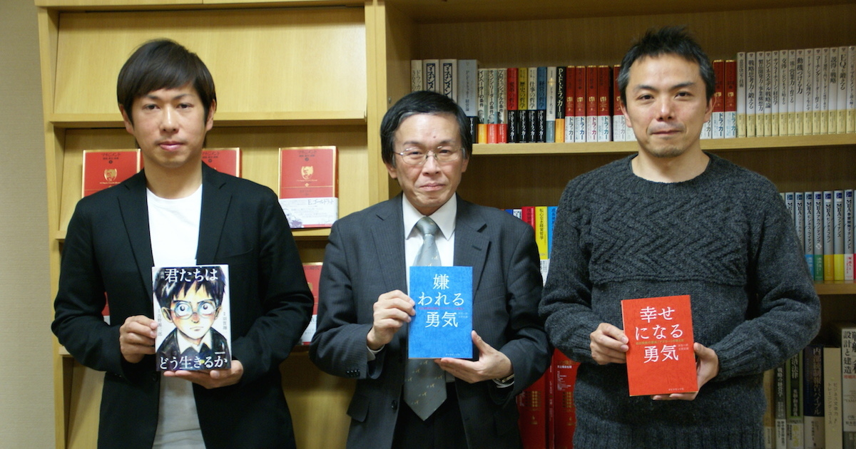大ベストセラー2冊を生んだ古典を現代の読者につなげる工夫とは?