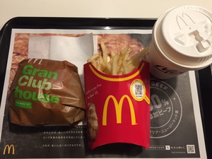 マクドナルドの株主優待券を使ってゲットしたハンバーガー類
