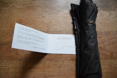 ダイナースクラブの折り畳み傘の説明書