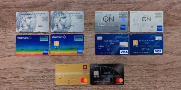 ICカードに切り替えられたクレジットカード