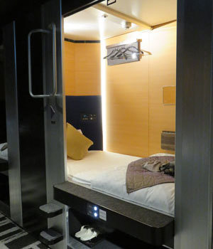 Ascii Jp カプセルホテルが進化中 室内で 立ち上がれる 部屋も