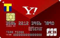 Yahoo! JAPANカード