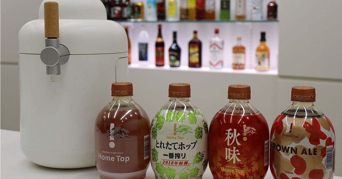 Amazon｜KIRIN キリン のどごし生 樽型 ビールサーバー｜ビール
