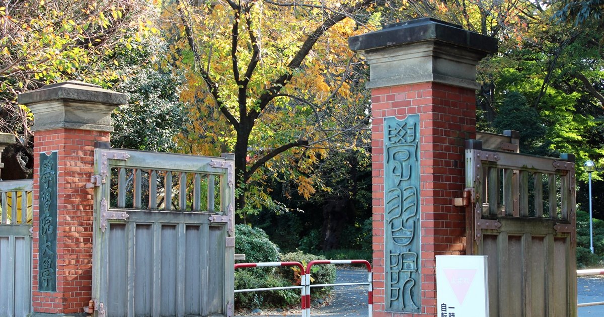 赤本 明治大学 東京理科大学 立教大学 上智大学 東京科学大学（旧 東京工業大学） (2025年版大学赤本シリーズ