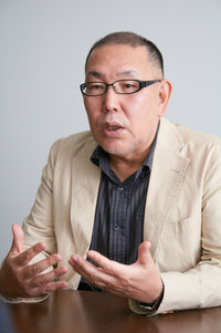 ibata