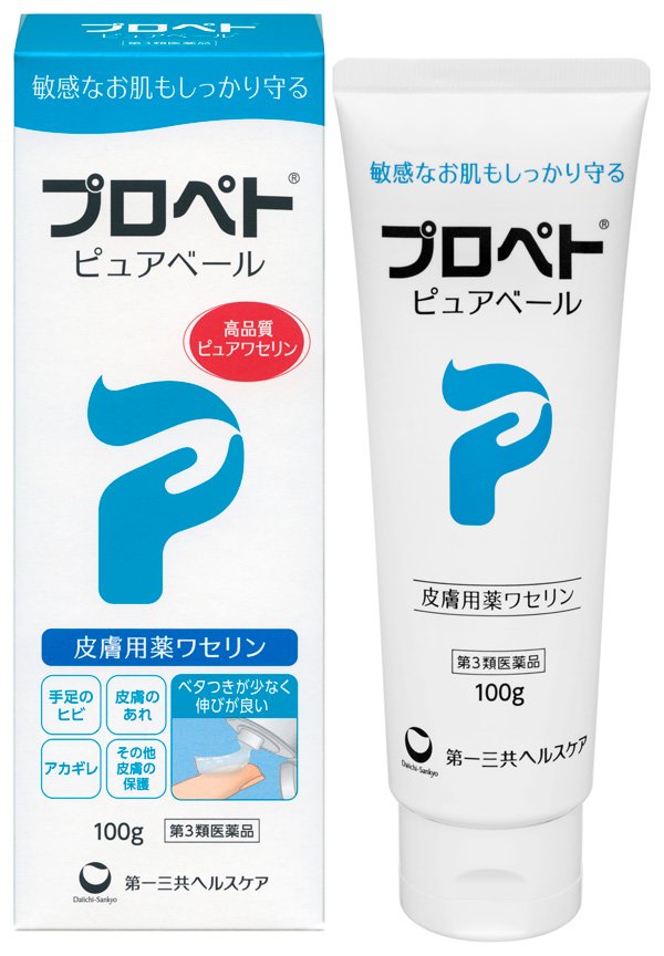 大衆薬がコロナバブル うがい薬 消毒剤だけじゃない意外な売れ筋商品 有料記事限定公開 ダイヤモンド オンライン