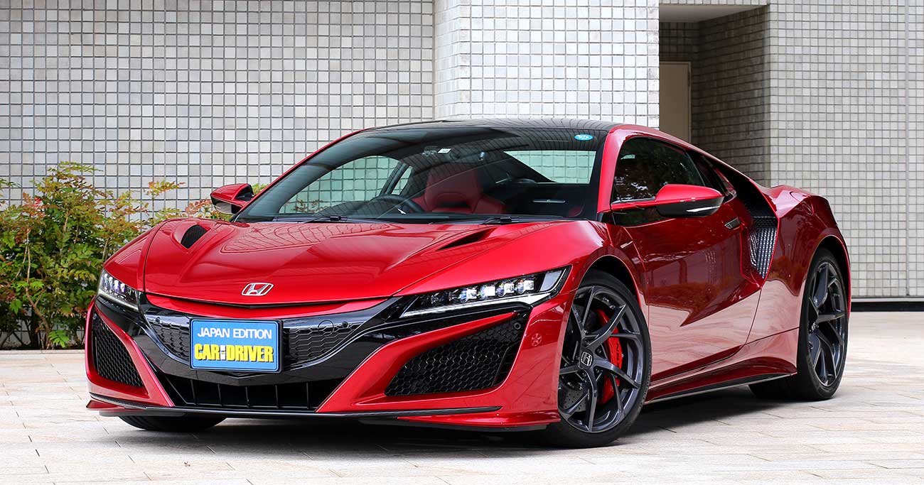 ホンダNSX 世界の頂点に立つMRスポーツ【今買える名車10選(10)】