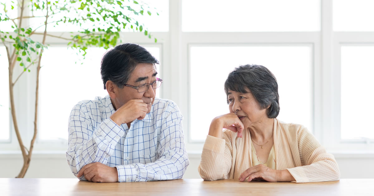 長生きリスクってぶっちゃけ何?