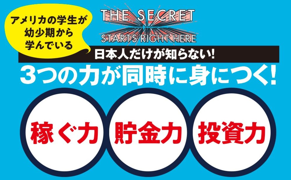 Ahamoはクレジットカード以外もok 支払い方法について解説 すーちゃんモバイル比較 モバイルから広げる豊かな生活