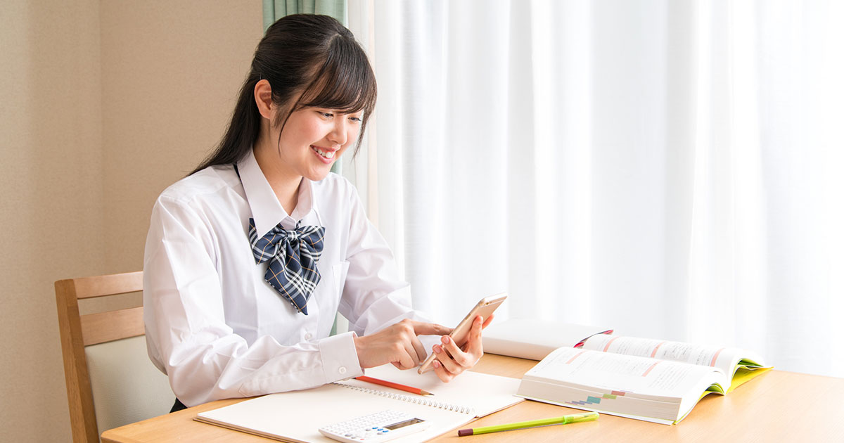 受験勉強はIT化すべき!?「#先生お願いします」を、現役東大生が考えてみた。