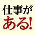 確定申告前に知っておきたい!やりがちなミス、知らないと損をする13のポイント