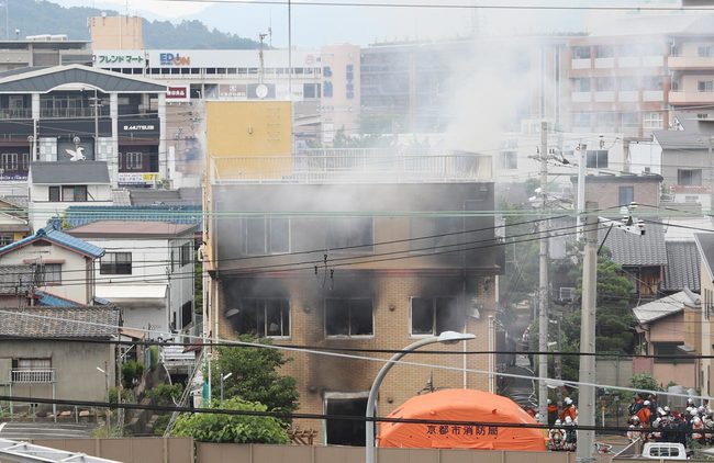アニメ 会社 放火