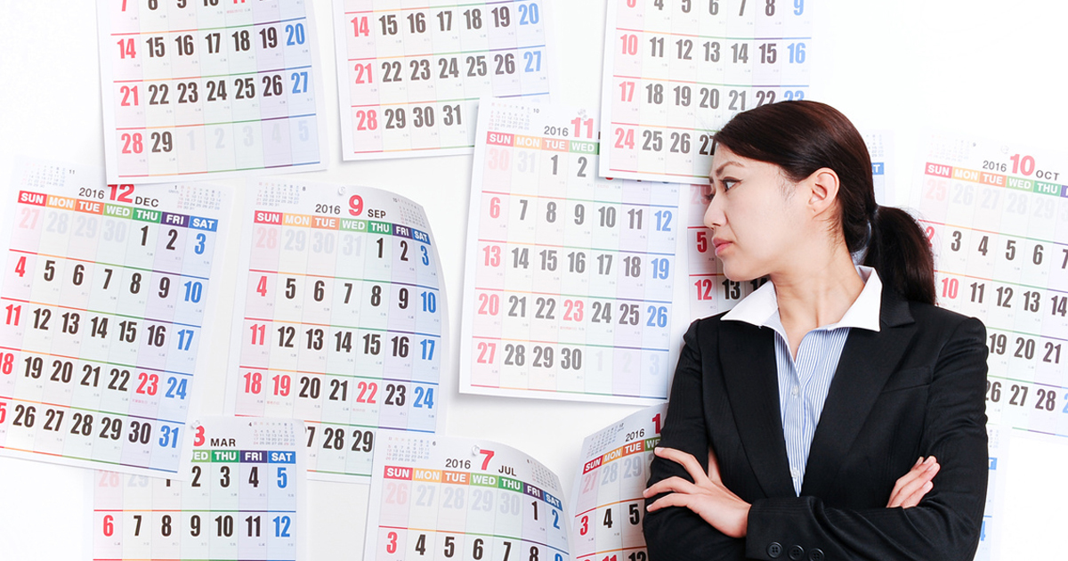 がんの治療と仕事の両立に使える制度とは?