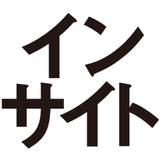 戦略インサイト