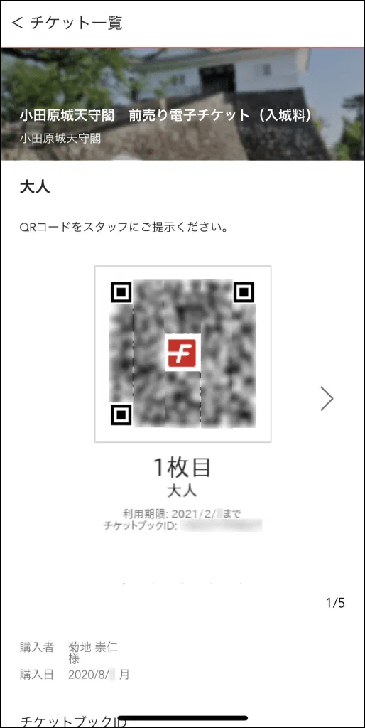 クレジットカードおすすめ最新ニュース 21年 ザイ オンライン