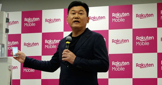 Ascii Jp 楽天の携帯参入延期の裏側 競合から もはや恐れる相手ではない の声も