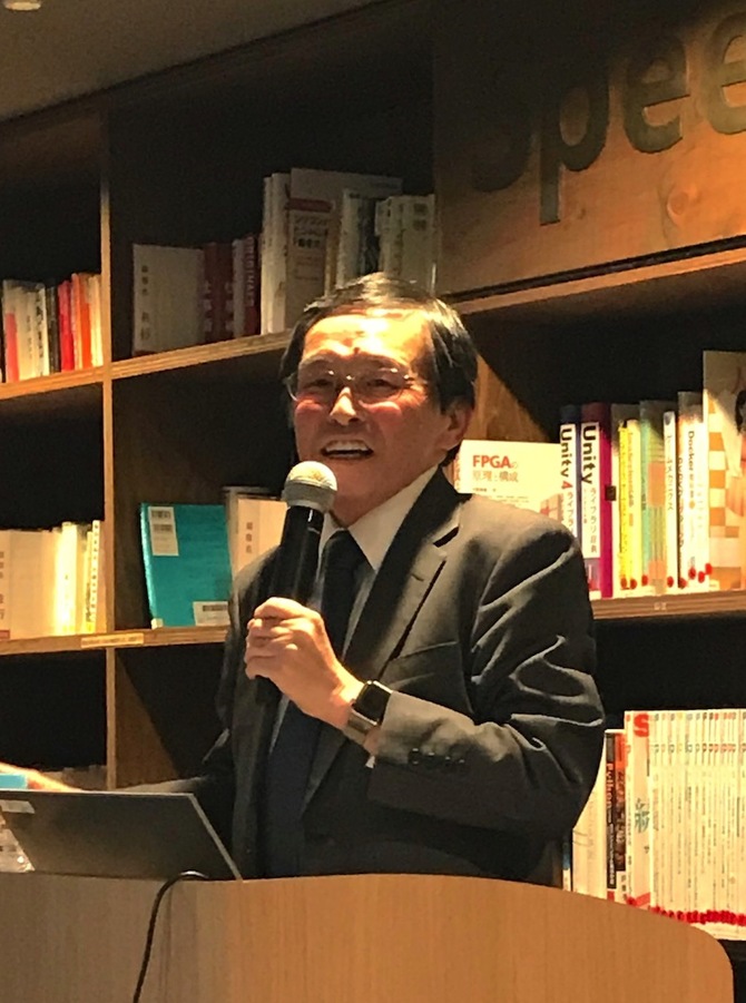 アドラー心理学の視点から幸福について語る岸見一郎