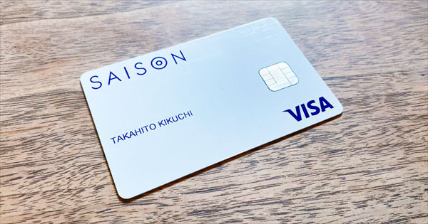 SAISON CARD Digital