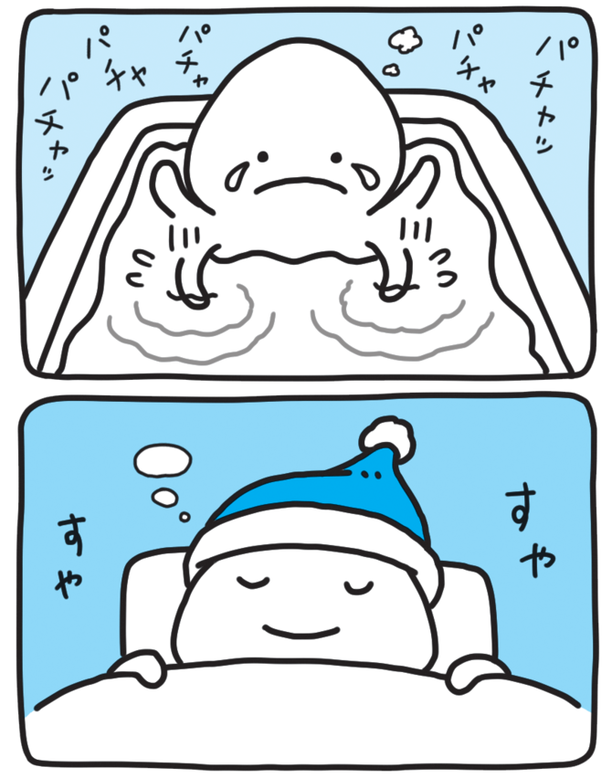 心が傷ついたり疲れたりした時に 悔しくて眠れない時に試してみて 誰も傷つけない意外な発散方法でぐっすり眠れます とても傷つきやすい人が無神経な人に悩まされずに生きる方法 ダイヤモンド オンライン 心が傷ついたり疲れたりした時に 悔しくて眠れない時に試してみて 誰も傷つけない意外な発散方法でぐっすり眠れます とても傷つきやすい人が無神経な人に悩まされずに生きる方法 ダイヤモンド オンライン