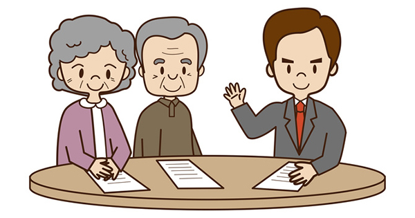 とっても便利! 遺言の新制度がようやく見えてきた