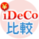iDeCo（個人型確定拠出年金）おすすめ比較＆徹底解説[2022年]