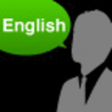 ビジネスパーソンが必ず使う英語表現