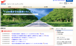 株主優待 新設 変更 廃止 最新ニュース 22年 ザイ オンライン