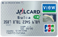 JAL Suicaカード