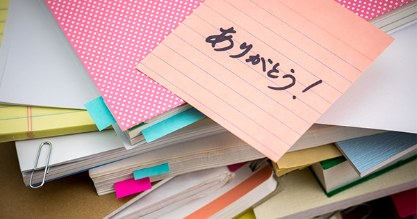 リーダーが部下をつぶしてしまうから目標達成につながらない