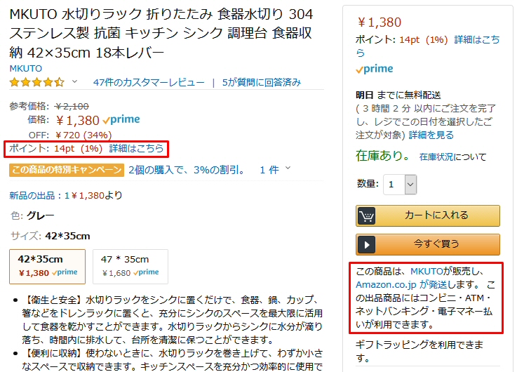 クレジットカードおすすめ最新ニュース 21年 ザイ オンライン