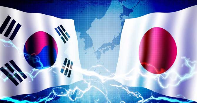 「韓国」の画像検索結果