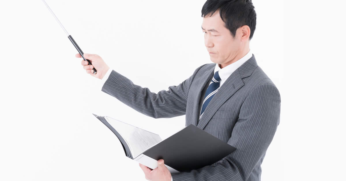 プレゼンで絶対やってはいけない!聴衆が引く「4大NG行動」