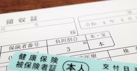 定年退職後の健康保険選びは「究極の選択」、3つのうち自分にお得なのは?