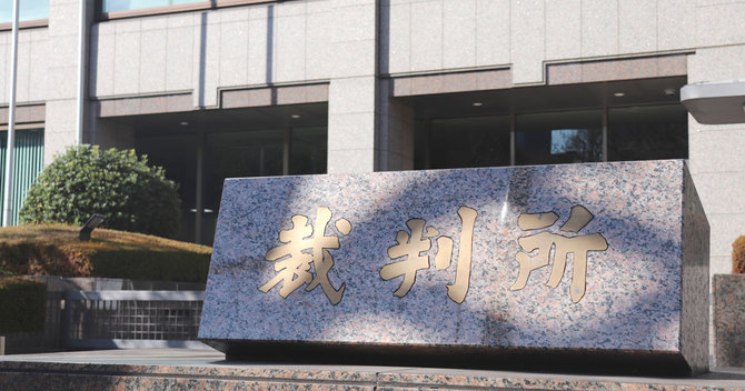 当時5歳だった船戸結愛ちゃんを虐待して死亡させたとして、保護責任者遺棄致死罪に問われた母親の優里被告(27)の裁判員裁判判決公判が17日、東京地裁で開かれた
