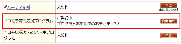 クレジットカードおすすめ最新ニュース 年 ザイ オンライン