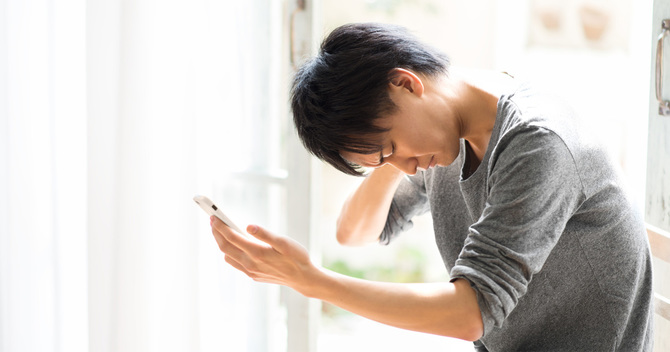 スマホの使い過ぎ